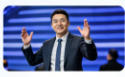 洛阳乐游运通文旅发展有限公司轮播图1